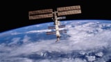 The International Space Station